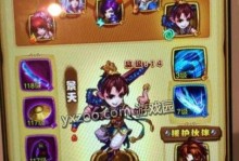 《掌握仙剑3技能考试，轻松取得高排名》（仙剑3技能考试攻略，助你成为技能大师）