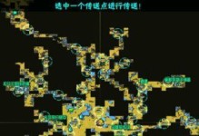 崩溃大陆手游装备攻略（解析装备获取、提升、合成等关键环节，让你战无不胜！）