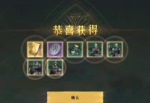 《重返帝国剑士技能加点攻略》（优化你的技能加点选择，成为强大的剑士）