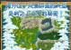 《孤岛余生2攻略大全》（探索、生存、战斗，成为最后的生还者）