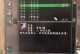 不朽猎人技能搭配攻略（解锁技能奇迹，成为最强猎人！）