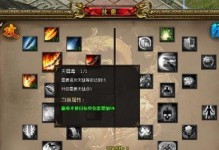 废土3技能天赋推荐攻略（揭秘废土3中最强大的技能天赋及其搭配方式，助你成为无敌玩家！）