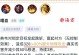 王者荣耀典韦皮肤出装攻略（典韦皮肤出装攻略详解，带你征服全场！）