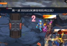 探索荒古遗迹（以荒古遗迹为舞台，打造最强装备！）