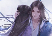 《掌握大魏天下最强出装攻略》（打造无敌装备，征服大魏天下）