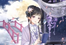 暖暖环游世界S攻略（穿越时尚与美景的奇幻之旅）