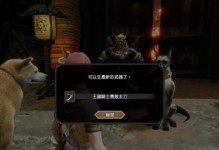 曙光盟友技能加点攻略（打造最强曙光盟友，技能点加点大揭秘！）