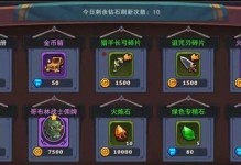 城堡传说大乱斗远征机遇玩法，打造无敌阵容（从机遇出发，不断完善你的英雄团队）