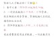 阴阳师御魂手游攻略（揭秘阴阳师御魂玩法，教你打造最强队伍！）