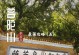 普陀师门技能加点攻略（技能加点攻略详解，助你在普陀师门大放异彩！）