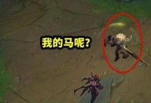 《熔铁少女技能详解攻略》（成为熔铁少女的必备指南，掌握技能提升实力！）