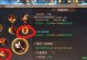 《虎符法师技能加点攻略》（掌握关键技能，助你在战场中逆袭！）