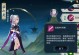 指尖江湖神兵技能选择攻略（如何选择最适合自己的神兵技能？）