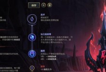 生死狙击大头出装攻略（一文解读大头出装，带你称霸生死狙击战场）