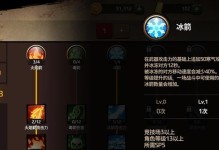 玩转嬴政，轻松掌握技能介绍（打造最强嬴政，征服三国乱世）