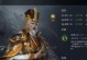荣耀新三国技能连携攻略（全面解析技能连携系统，打造无敌阵容）