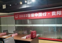 人马新思路出装攻略——打造无敌的疾驰战马（探索人马新装备搭配，引爆游戏胜率的秘密武器）