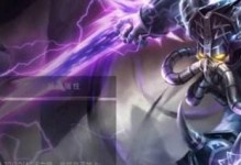 全面指南（打造完美装备，助力成为顶级炮手）