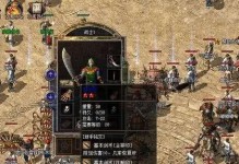 《问道手游扶危救困攻略大全》（成为真正的救世英雄，战胜困境！）