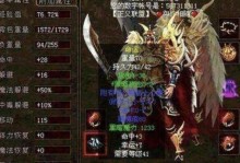 大漠之鹰手游攻略（一步步攀登巅峰，称霸沙漠之王！）