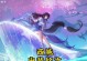 西施前期攻略（精准输出！西施前期攻略全解析，打造无敌猫女！）