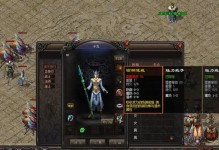 《以末日杀戮》手游攻略大揭秘（无尽恐怖世界中的求生之道，）