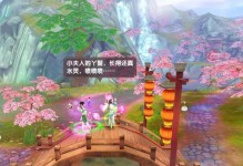 寻仙手游升阶攻略