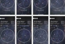 灵犀技能加点攻略-让你的角色更强大（灵犀技能加点攻略分享，助您在游戏中脱颖而出）