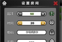 《掌握博雅台球2单机的攻略，成为台球高手》（打破高分纪录，技艺高超不是梦想）