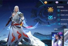 李白出装攻略（探索唐溪李白的最佳装备选择）