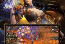 《久玩神途手游官网攻略大揭秘》（玩转神途手游，畅享无尽乐趣！）