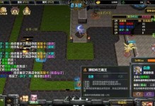 《英灵最新阵容出装攻略——掌握最强英雄组合的利器》