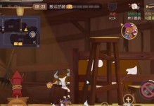 红狗游戏攻略（掌握绝技，让红狗成为无敌玩家）