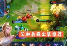 虚空女皇技能出装攻略（召唤噩梦之力，主宰双线战场）