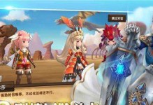 《最终王冠》战斗技巧详解（掌握这些技巧，让你在战场上无敌！）