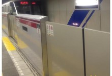 池袋乙女大道攻略指南（探寻池袋最独特的女性购物天堂）