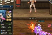 剑魔奶妈互动技能选择攻略（提高游戏胜率的最佳技能搭配）