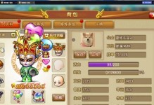 以勇士秘境技能搭配攻略（打造最强勇士，征服未知挑战）
