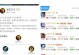 《射程双倍，制霸战场！——以双倍射程出装攻略》（解密射程装备，玩转绝地求生战局！）