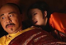 探秘古代宫廷（解密后宫生活的规则与秘闻，揭开历史上皇帝们的嫔妃争斗）