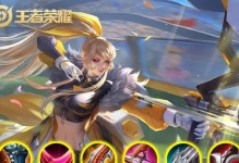 以伽罗16吸血铭文出装攻略（打造无敌吸血王者，享受无尽生命回复）