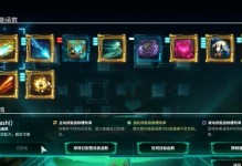 《探索建筑手游攻略的奇妙世界》（建筑设计与游戏融合，开启筑梦之旅）