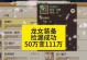 龙女职业选手出装攻略大揭秘（成为顶尖龙女选手的必备装备和策略）