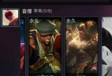 花木兰英雄联盟出装攻略（打造无敌神枪手——花木兰出装攻略）