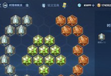 宫本武藏对战刘备的出装攻略（以宫本武藏为主的对战刘备出装选择和技巧详解）