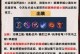王者荣耀狂铁装备出装攻略（狂铁装备选择及使用技巧，助你登顶王者之巅！）