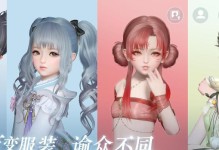 天府手游新手攻略（掌握关键技巧，轻松成就游戏大神）