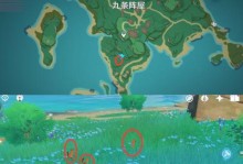 原神（救出小动物的方法）