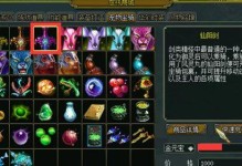 问道4技能加点攻略大全（全面解析问道4技能加点策略，助您成为高手）