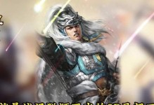 王者荣耀马超最新攻略出装（马超的全新出装搭配及技巧详解，让你在战场上稳操胜券！）